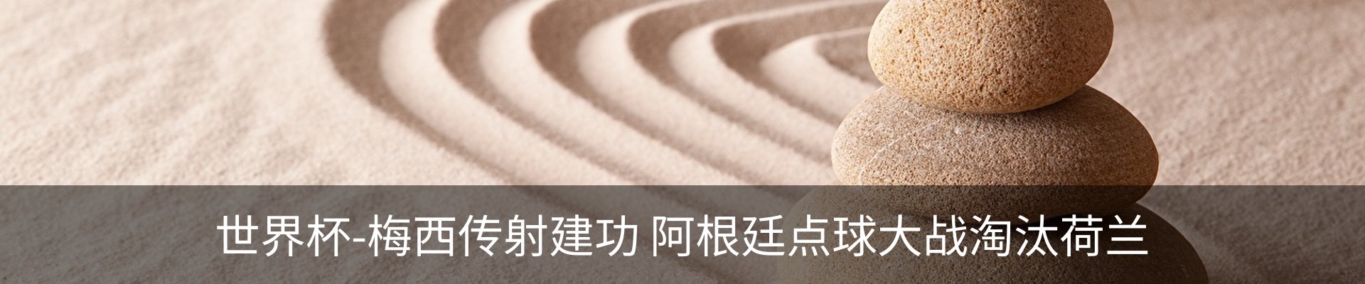 资讯中心